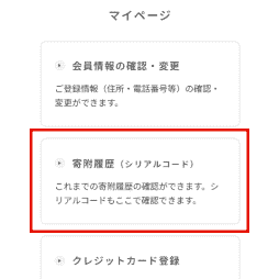 STEP1