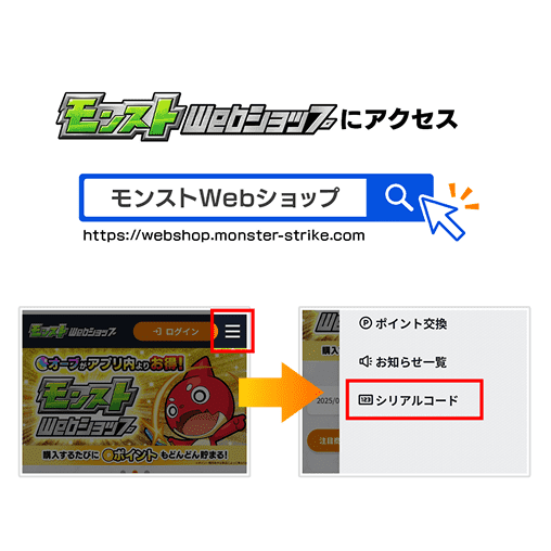 STEP3