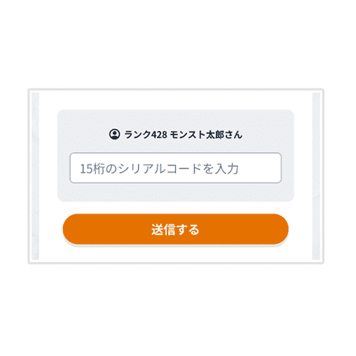 STEP4